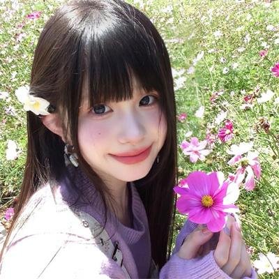 残杀